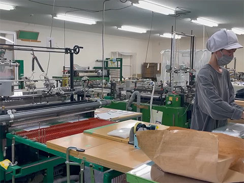 有限会社松山産業
