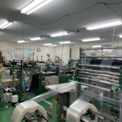 有限会社松山産業