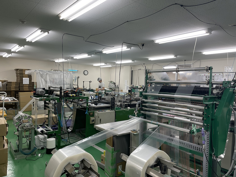 有限会社松山産業