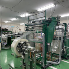 有限会社松山産業
