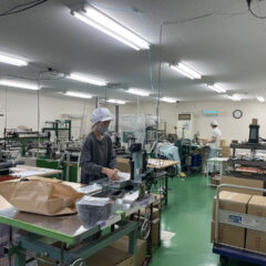 有限会社松山産業