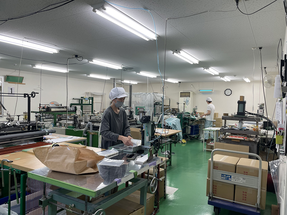 有限会社松山産業