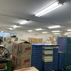 有限会社松山産業