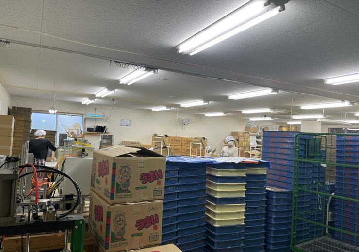 有限会社松山産業