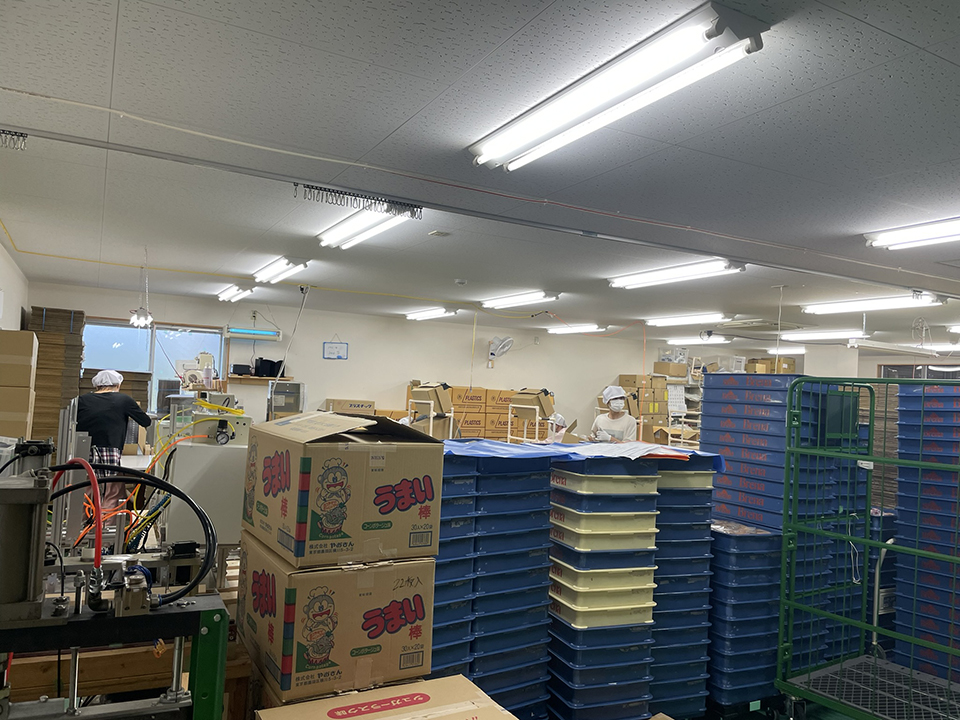 有限会社松山産業
