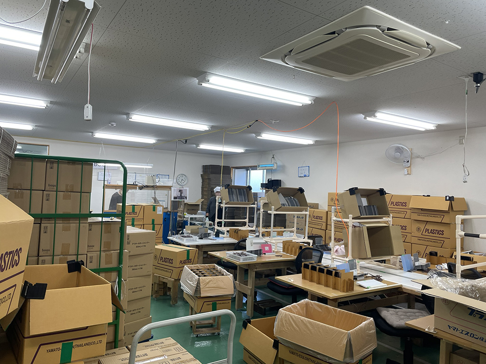 有限会社松山産業